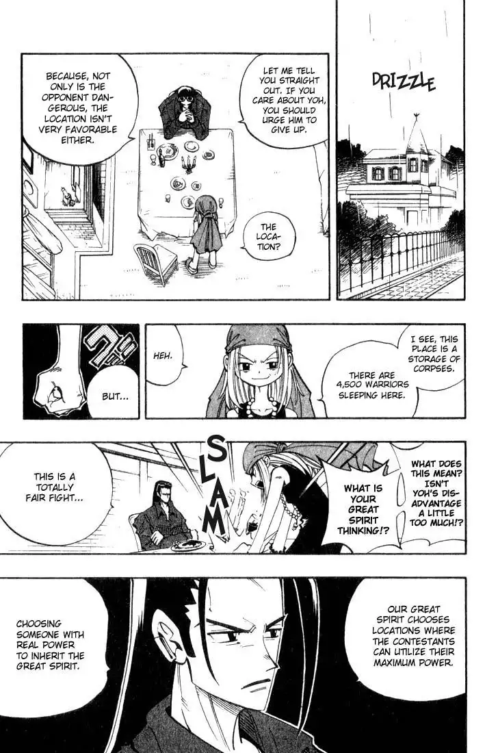 Shaman King Chapter 39 13